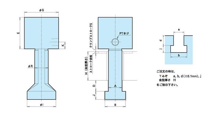 画像仕様