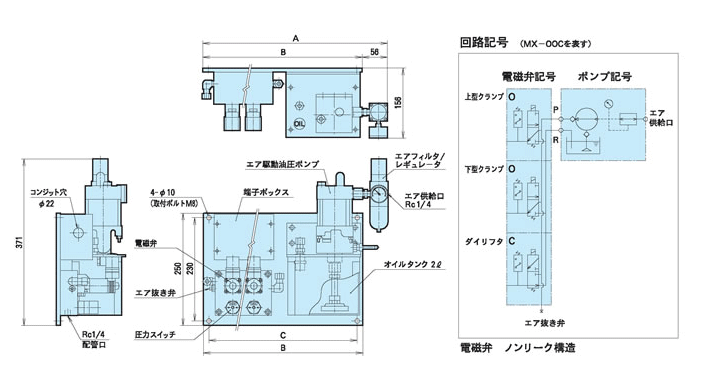 画像仕様