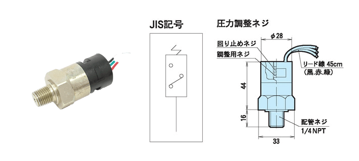 画像仕様